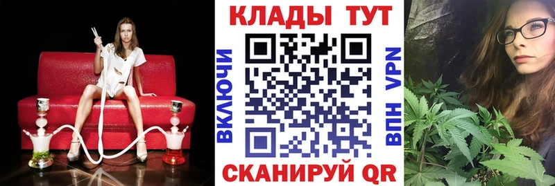 Купить закладку Сосновый Бор LSD-25 COCAIN Меф мяу мяу Марихуана A-PVP