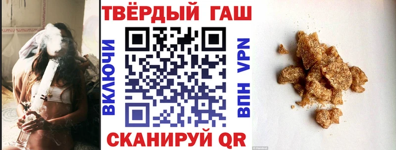 как найти закладки  Сосновый Бор  ГАШ 40% ТГК 