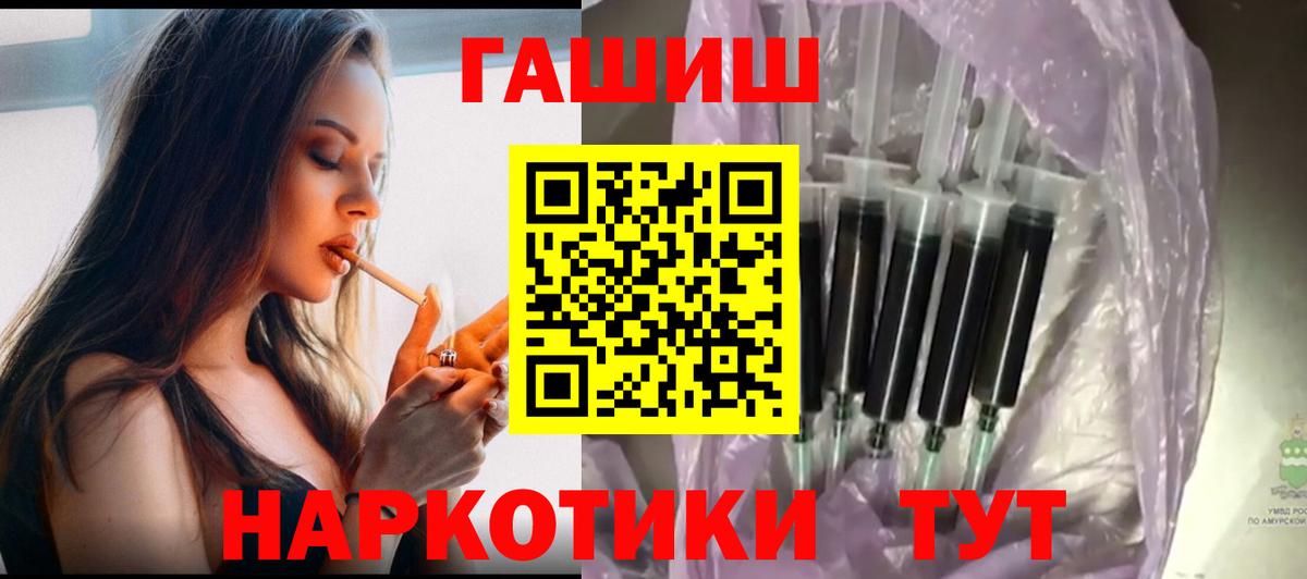 Сосновый Бор  купить наркотики сайты  Гашиш хэш  Гашиш  Вход с VPN  Гашиш ice o lator 