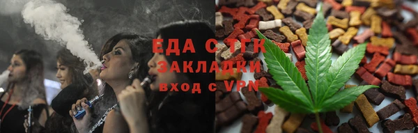jwh Алексеевка