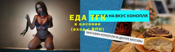 jwh Алексеевка
