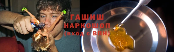 кокаин перу Алзамай