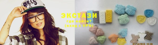 кокаин перу Алзамай
