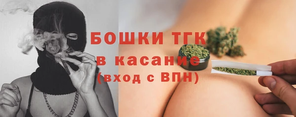 скорость mdpv Алексин