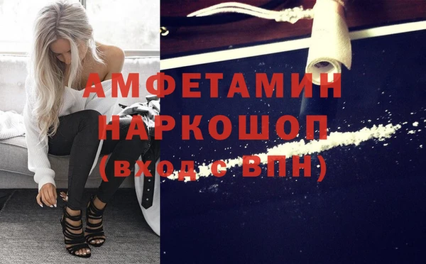 кокаин перу Алзамай