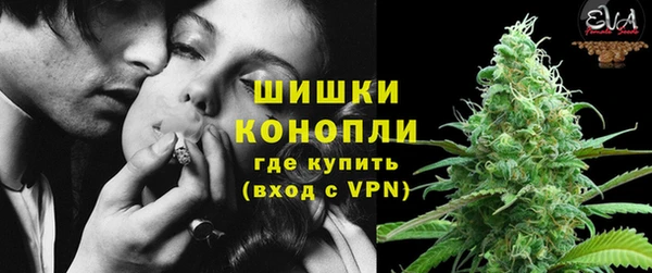 кокаин перу Алзамай