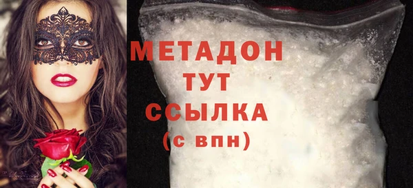 jwh Алексеевка