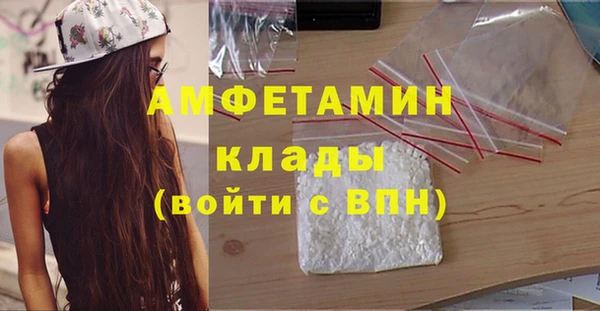 кокаин перу Алзамай