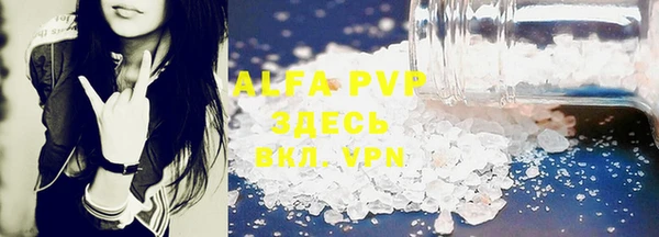 jwh Алексеевка