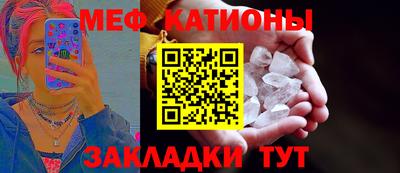 бошки Дубна