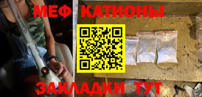 герыч Партизанск