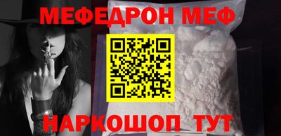 бошки Дубна