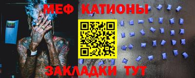 бошки Дубна