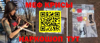 apvp Донской