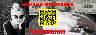 бошки Дубна