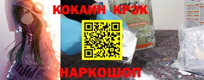 apvp Донской