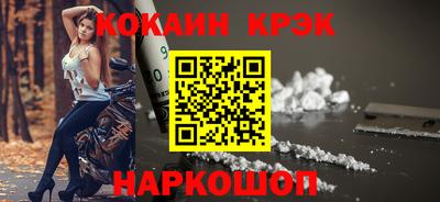 бошки Дубна