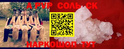 бошки Дубна