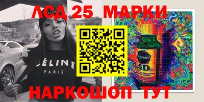 apvp Донской