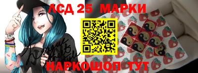 apvp Донской