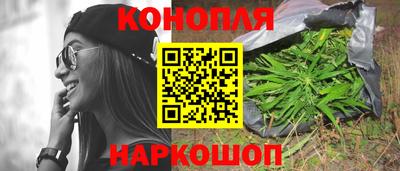 apvp Донской
