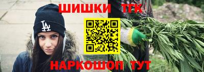 бошки Дубна