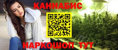бошки Дубна