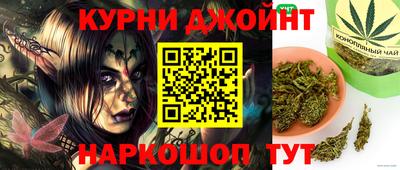бутират Донецк