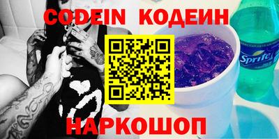 apvp Донской