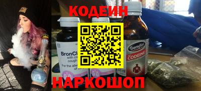 apvp Донской