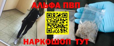 дурь Первоуральск