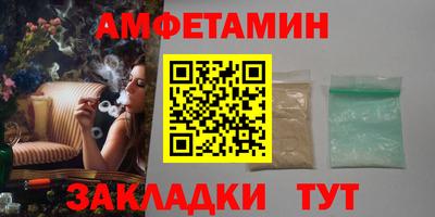 бошки Дубна