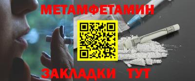 бошки Дубна