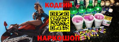 apvp Донской