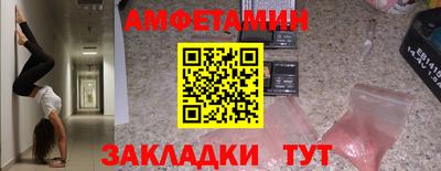 бошки Дубна