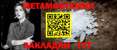 бошки Дубна