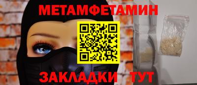 бошки Дубна