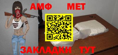 бошки Дубна
