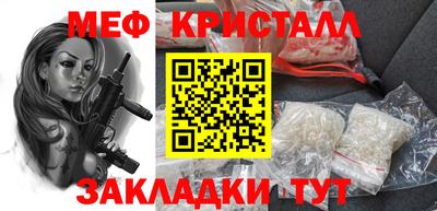 бошки Дубна