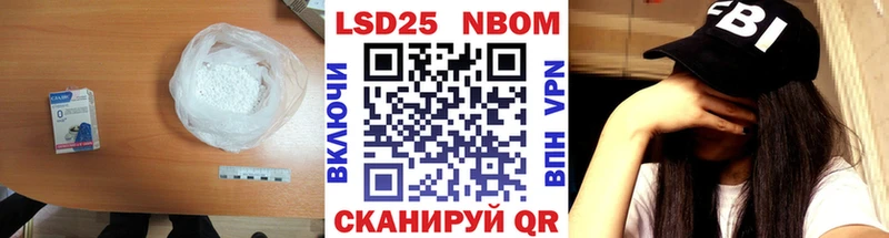 ЛСД экстази ecstasy  Сосновый Бор 