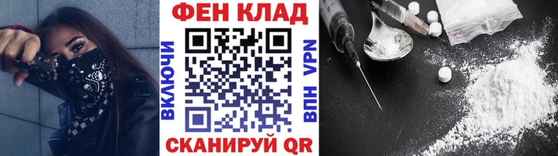 как найти наркотики  Сосновый Бор  blacksprut tor  Метамфетамин винт 