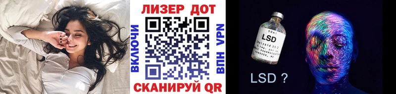 Марки N-bome 1,5мг  купить наркотик  сайты даркнета Telegram  Сосновый Бор 