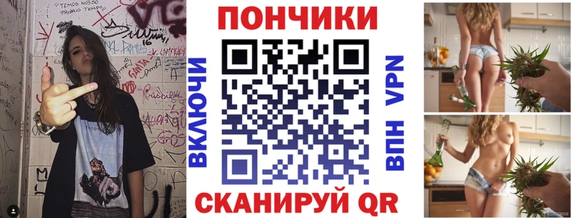 нарко площадка наркотические препараты  Сосновый Бор  Конопля LSD WEED  где можно купить наркотик 