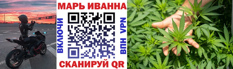 Бошки Шишки MAZAR Сосновый Бор